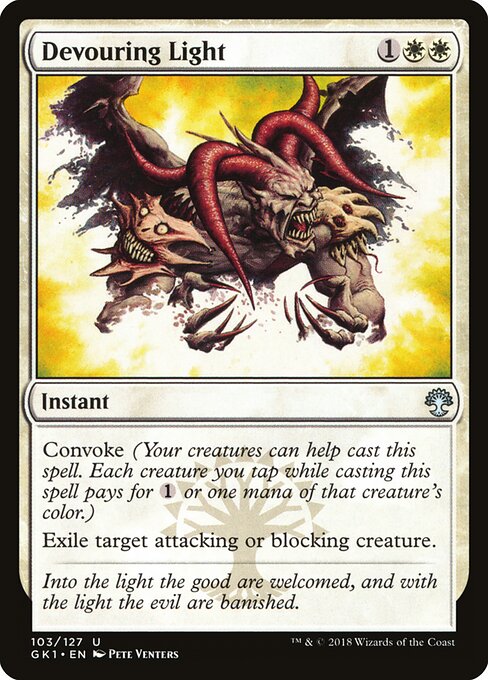 Devouring Light - GRN Guild Kit - 103