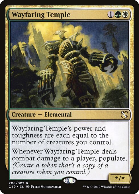 Wayfaring Temple - Commander 2019 - 208