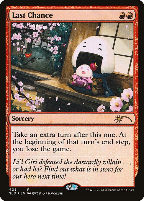 Last Chance - Secret Lair Drop - 405