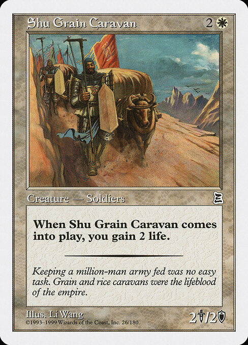 Shu Grain Caravan - Portal Three Kingdoms - 26