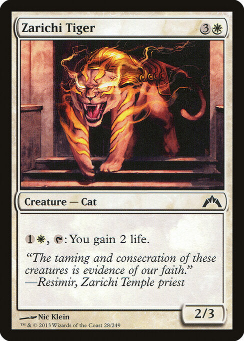 Zarichi Tiger - Gatecrash - 28