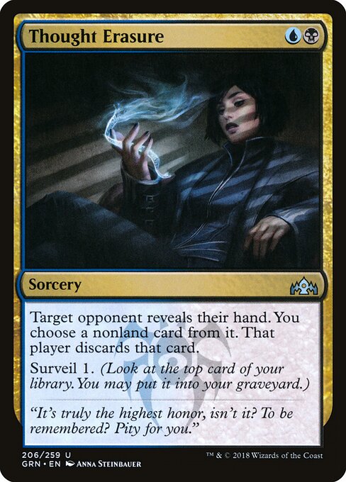 Thought Erasure - Guilds of Ravnica - 206