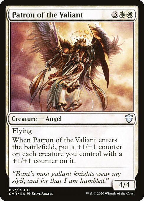 Patron of the Valiant - Commander Legends - 37