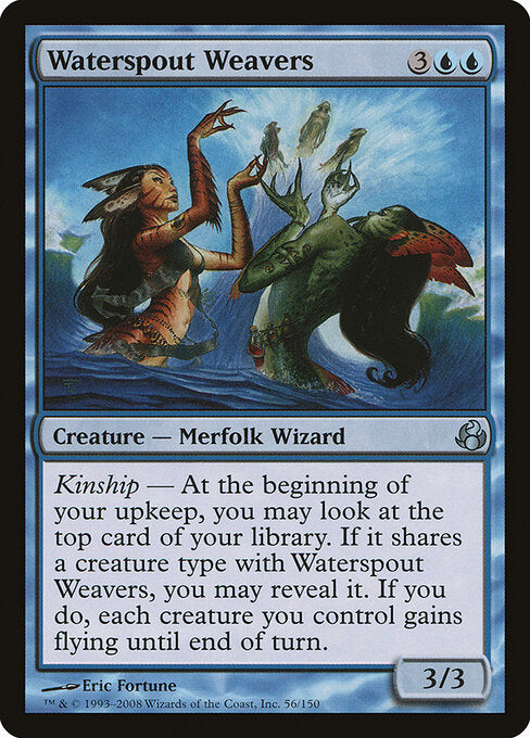 Waterspout Weavers - Morningtide - 56