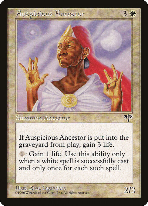 Auspicious Ancestor - Mirage - 3