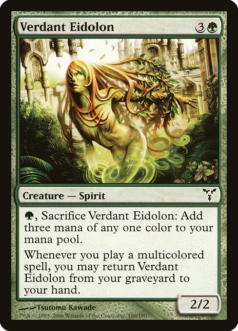 Verdant Eidolon - Dissension - 100