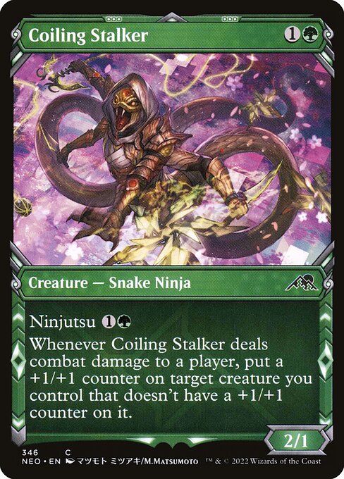 Coiling Stalker - Kamigawa: Neon Dynasty - 346