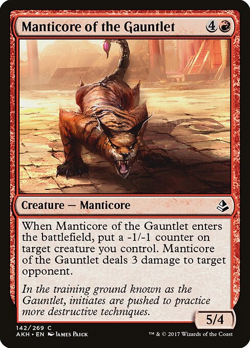 Manticore of the Gauntlet - Amonkhet - 142