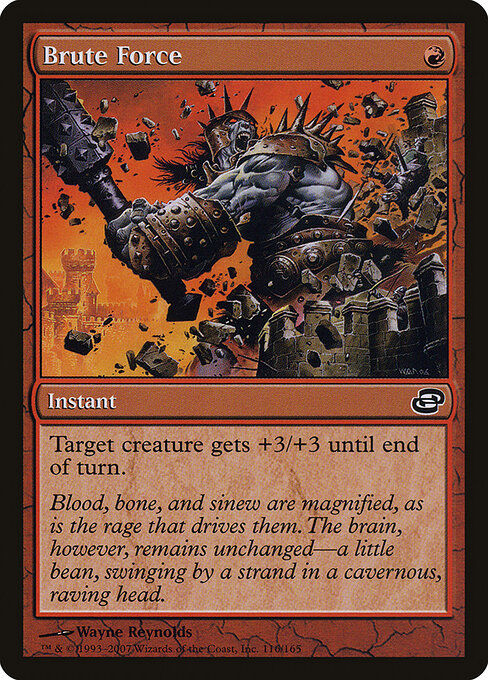 Brute Force - Planar Chaos - 116