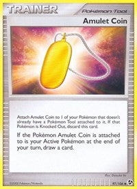 Amulet Coin - Great Encounters - 97/106