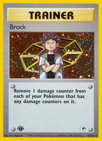 Brock (15) - Gym Heroes - 015/132