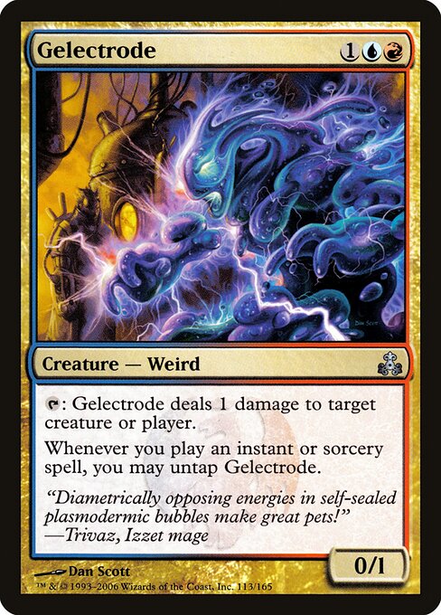 Gelectrode - Guildpact - 113