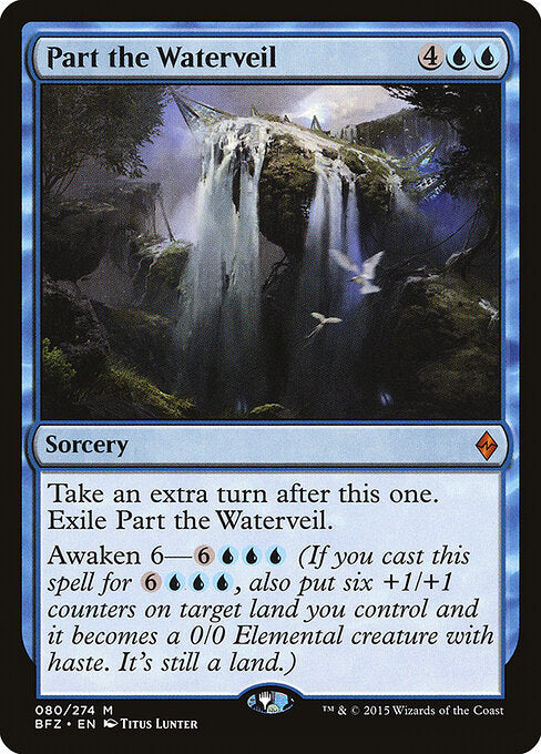 Part the Waterveil - Battle for Zendikar - 80