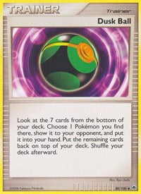 Dusk Ball - Majestic Dawn - 80/100
