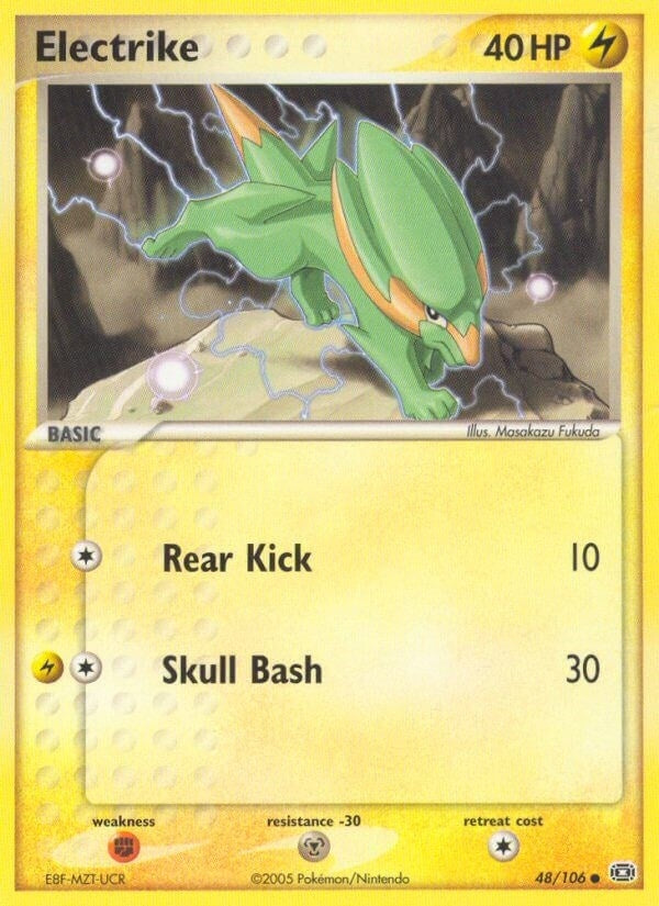 Electrike (48/106) (EM)