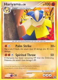 Hariyama - Great Encounters - 41/106