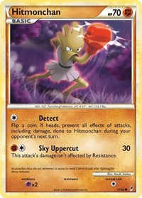 Hitmonchan - Call of Legends - 57/95