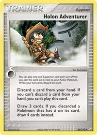 Holon Adventurer (85/110) (HP)