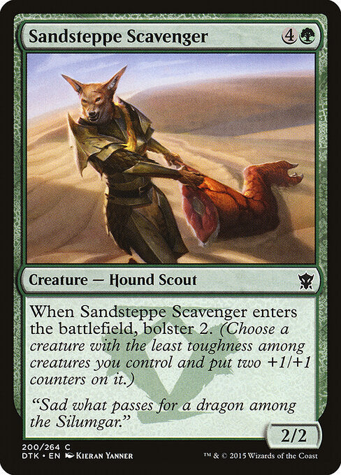 Sandsteppe Scavenger - Dragons of Tarkir - 200