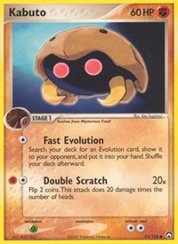 Kabuto - EX Power Keepers - 51/108