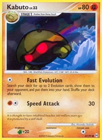 Kabuto - Arceus - 67/99