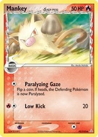 Mankey (Delta Species) (70/110) (HP)