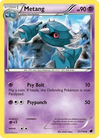 Metang - Plasma Freeze - 51/116