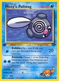 Misty's Poliwag - Gym Challenge - 089/132