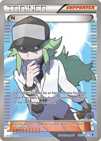 N (Supporter) (Full Art) - Noble Victories - 101/101