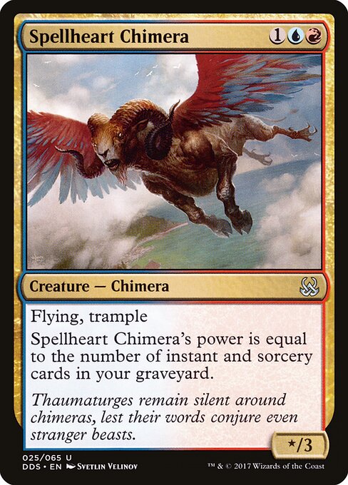 Spellheart Chimera - Duel Decks: Mind vs. Might - 25