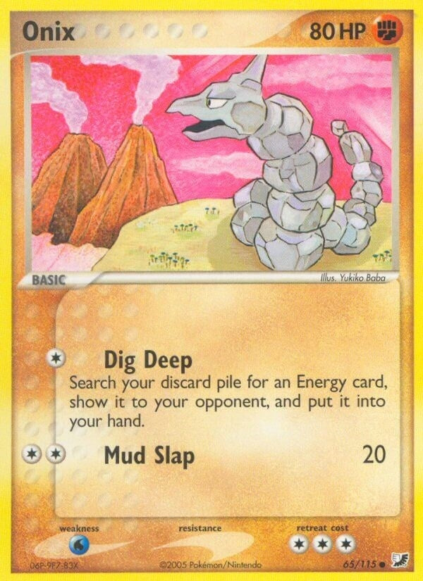 Onix (65/115) (UF)