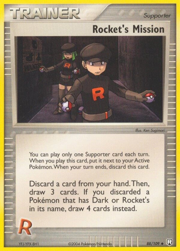 Rocket's Mission (88/109) (RR)