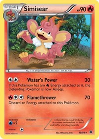 Simisear - Emerging Powers - 19/98
