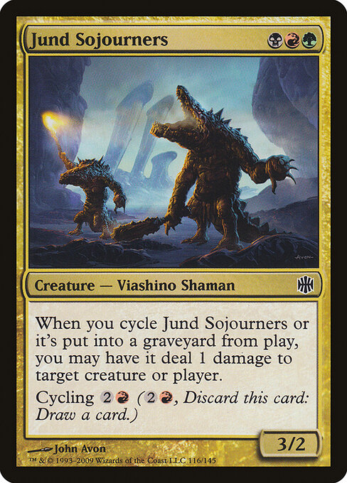 Jund Sojourners - Alara Reborn - 116