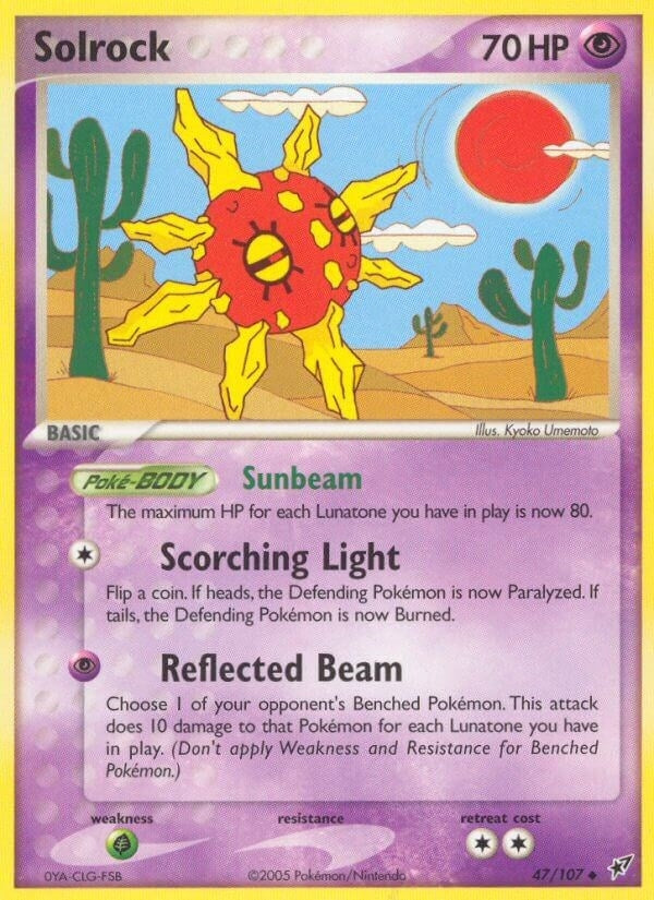 Solrock (47/107) (DX)