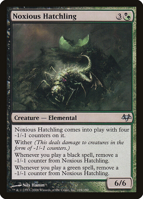 Noxious Hatchling - Eventide - 124