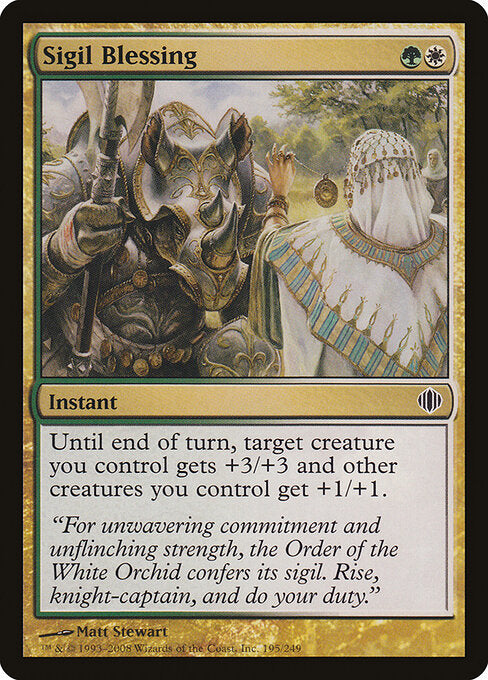 Sigil Blessing - Shards of Alara - 195