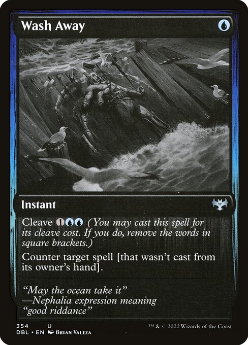 Wash Away - Innistrad: Double Feature - 354