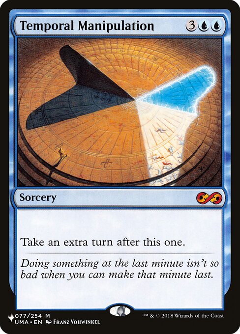 Temporal Manipulation - The List - UMA-77