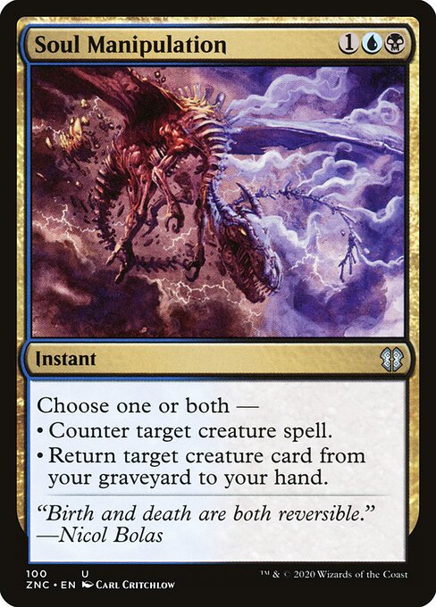 Soul Manipulation - Zendikar Rising Commander - 100