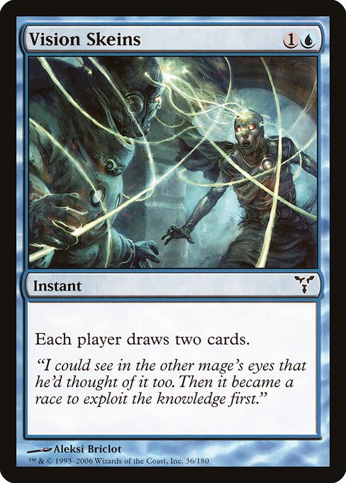 Vision Skeins - Dissension - 36