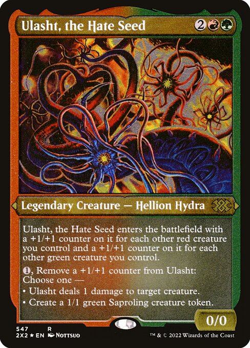 Ulasht, the Hate Seed - Double Masters 2022 - 547