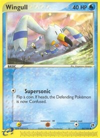 Wingull - EX Sandstorm - 84/100