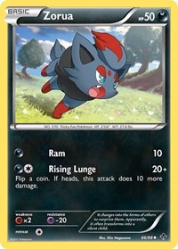 Zorua - Emerging Powers - 66/98