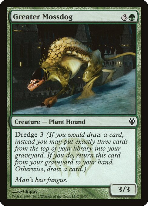 Greater Mossdog - Duel Decks: Izzet vs. Golgari - 59