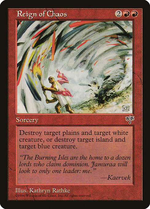 Reign of Chaos - Mirage - 190