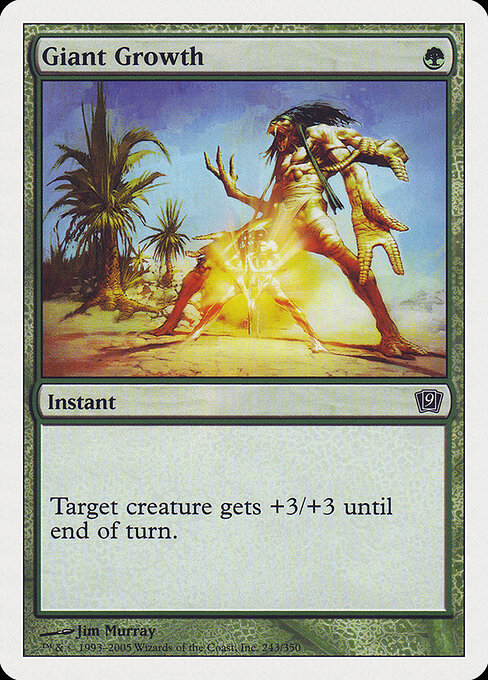 Giant Growth - Ninth Edition - 243