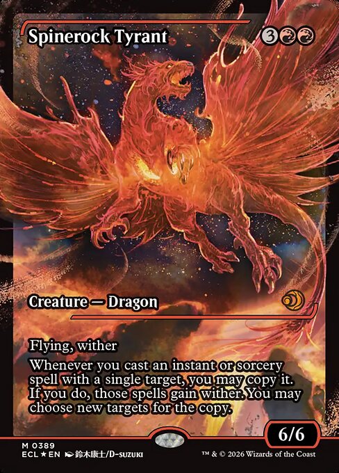 Spinerock Tyrant - Lorwyn Eclipsed - 389