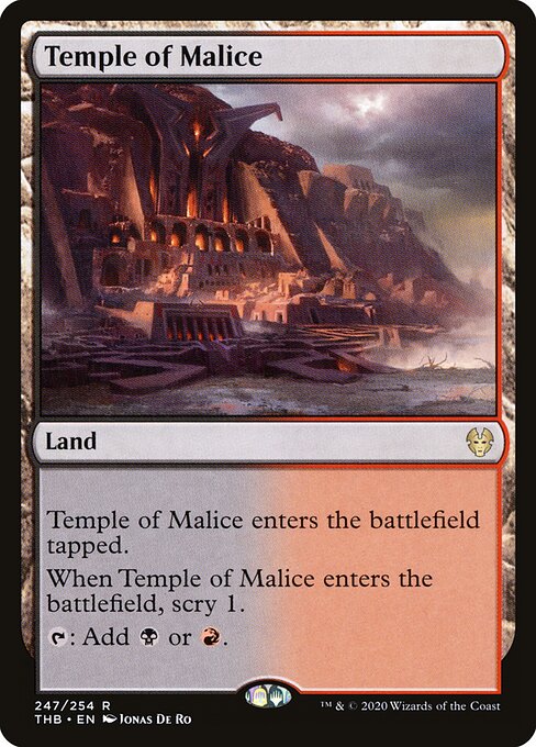 Temple of Malice - Theros Beyond Death - 247