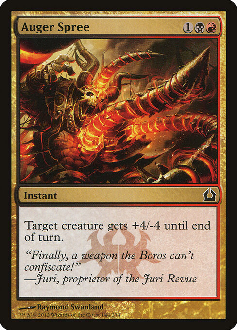 Auger Spree - Return to Ravnica - 144